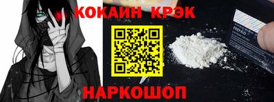 бутират Чапаевск