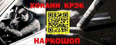 МДМА Чебаркуль
