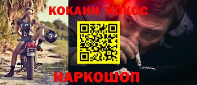 бутират Чапаевск
