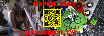 бутират Чапаевск
