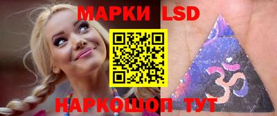 МДМА Чебаркуль