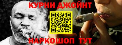 МДМА Чебаркуль