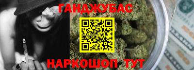 МДМА Чебаркуль