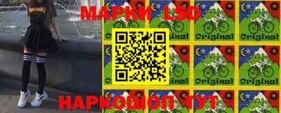 МДМА Чебаркуль