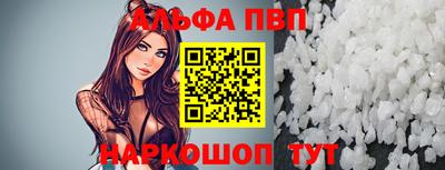 МДМА Чебаркуль