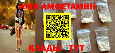 МДМА Чебаркуль