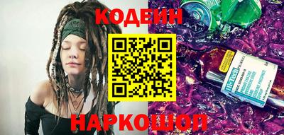 МДМА Чебаркуль