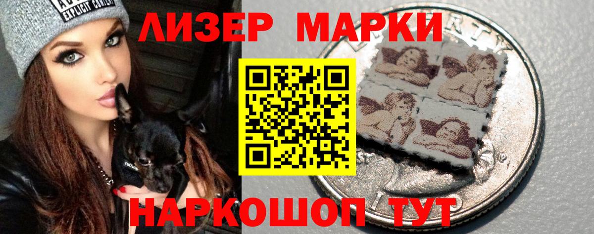 Лсд 25 экстази  Лсд 25 экстази ecstasy  Батайск  Вход с VPN  ЛСД экстази ecstasy 